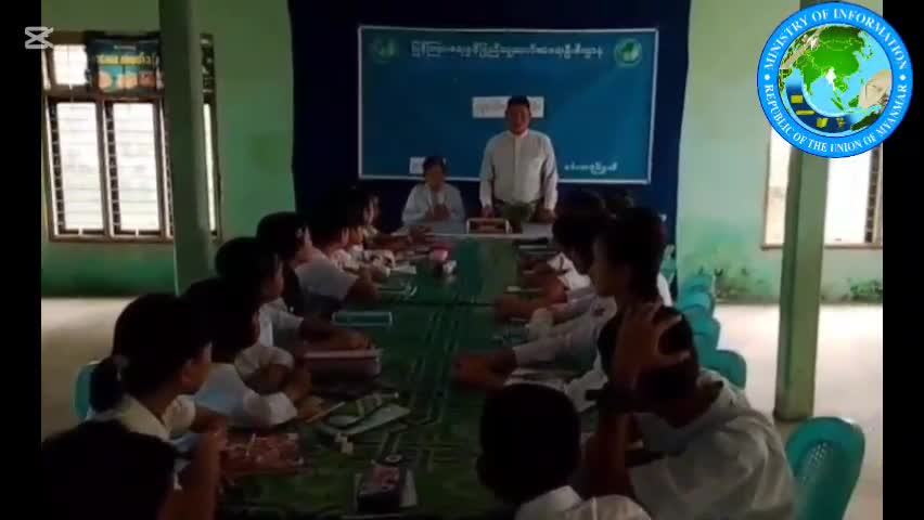 မင်္ဂလာဒုံမြို့နယ် လူထုအခြေပြုဗဟိုဌာနတွင် စာဖတ်ရှိန်မြှင့်တင်ရေ...