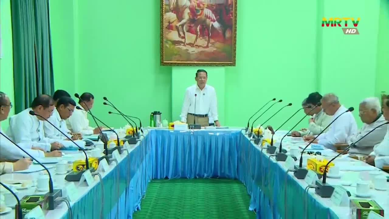 ပြန်ကြားရေးဝန်ကြီးဌာန၊ ပြည်ထောင်စုဝန်ကြီး ဦးမောင်မောင်အုန်း အမျိ...