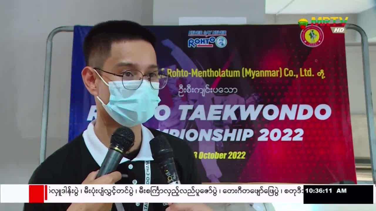 video_221105120622_ved2b_720