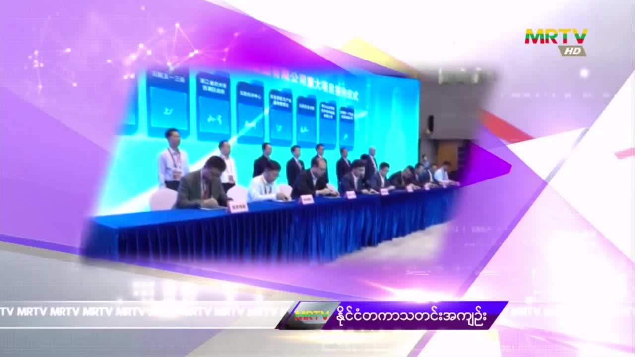 video_221110002704_vec5f_720