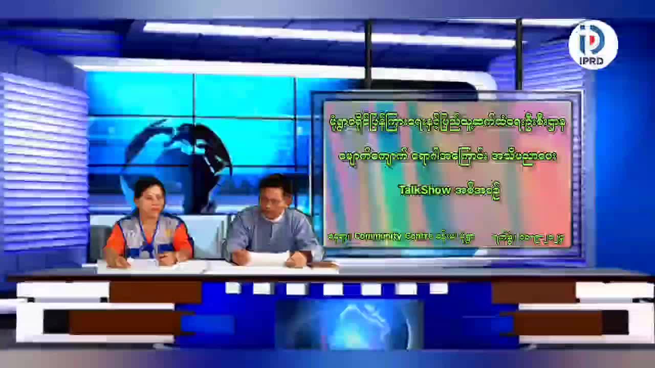 video911163200_v02a7_720