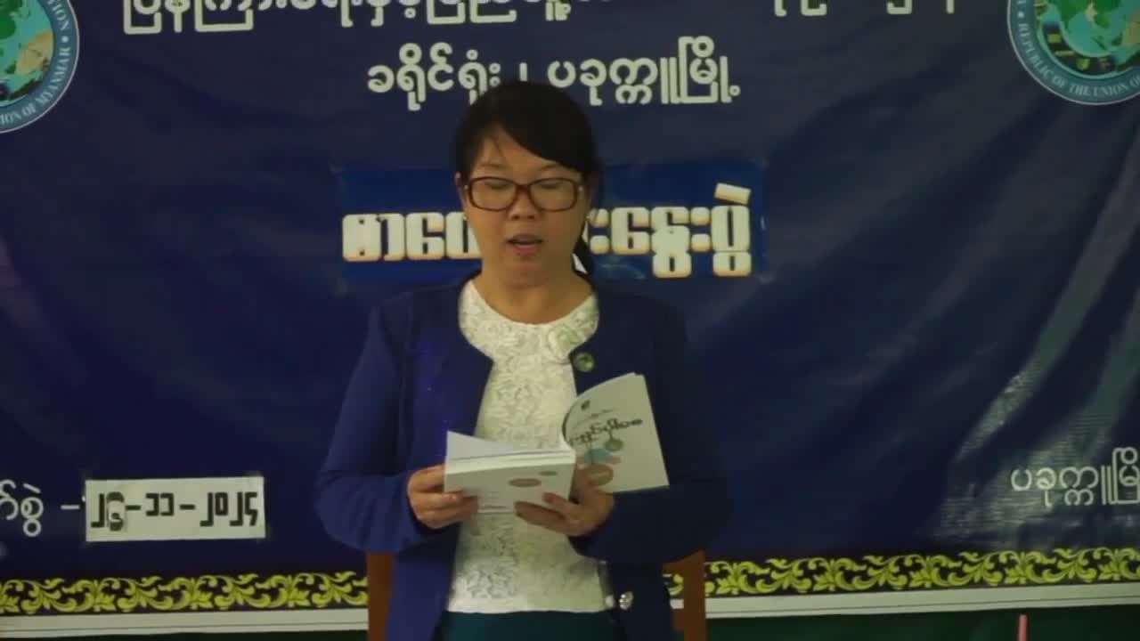 video_241127213037_v2774_720