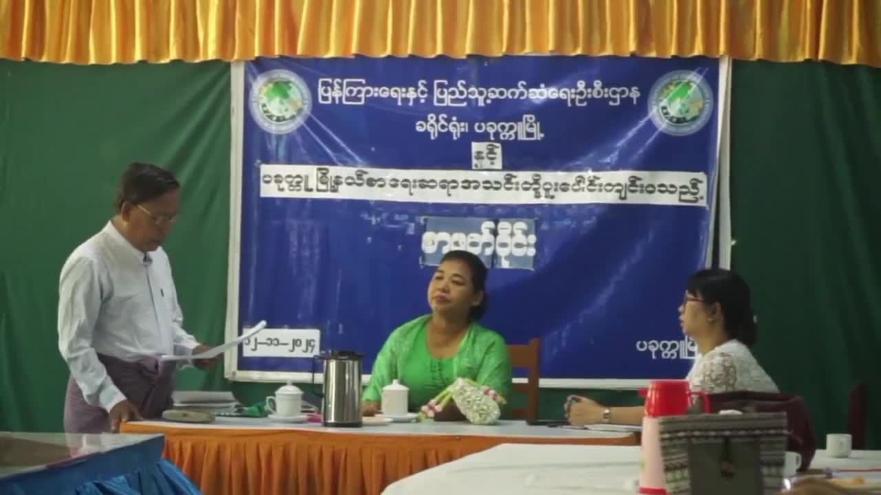 video_241113203010_v151f_720