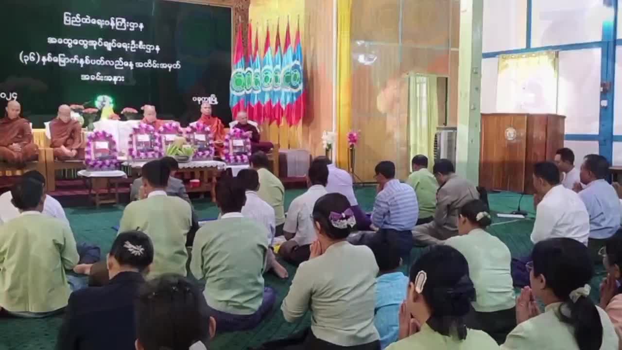 video_241107203743_v3a8a_720