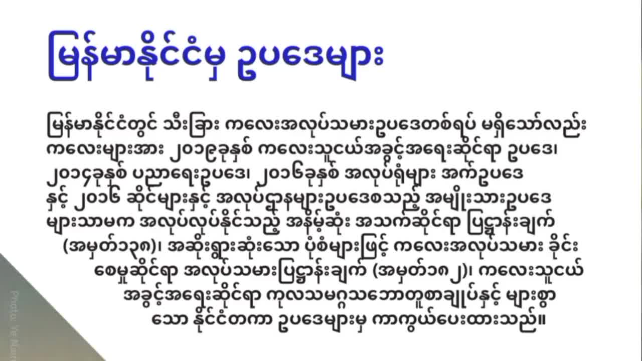 video_241213172240_v613a_720