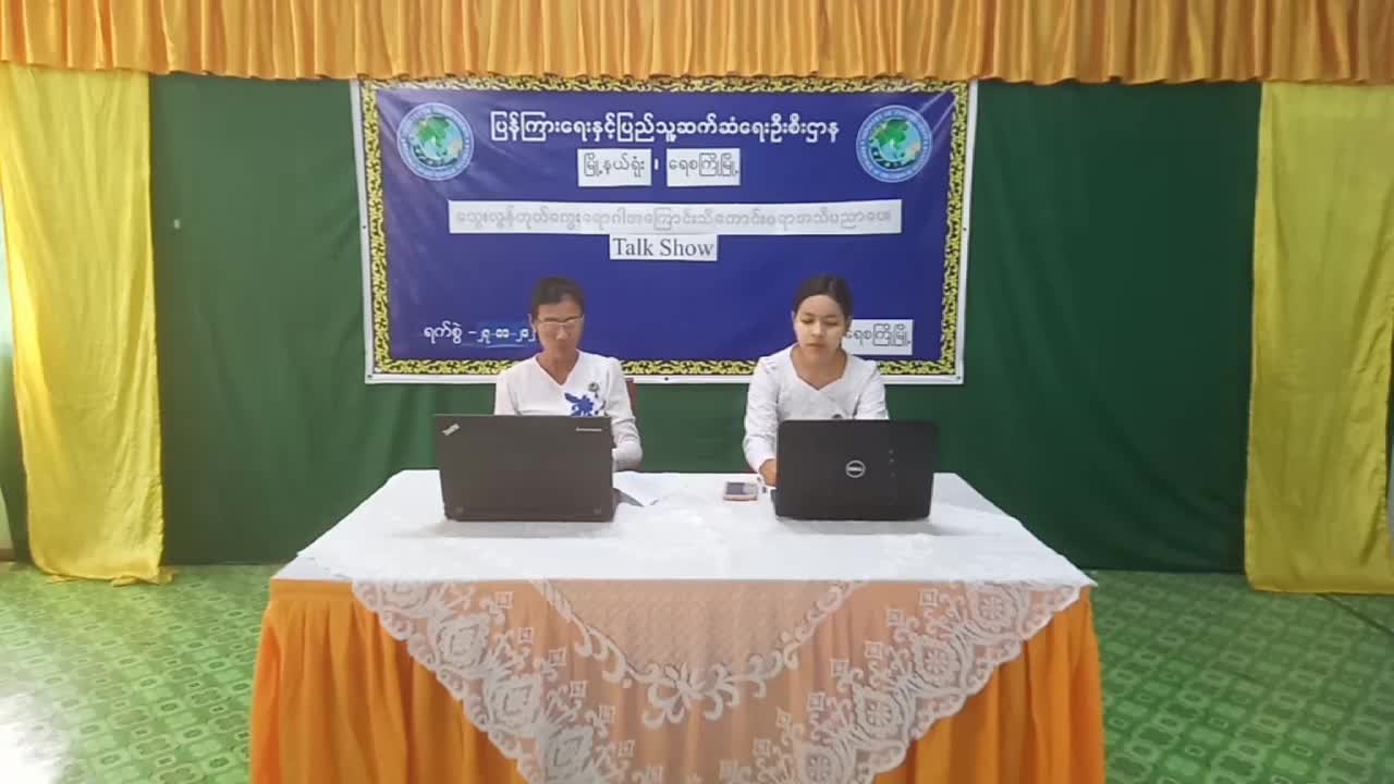 video_241129150751_v7efd_720