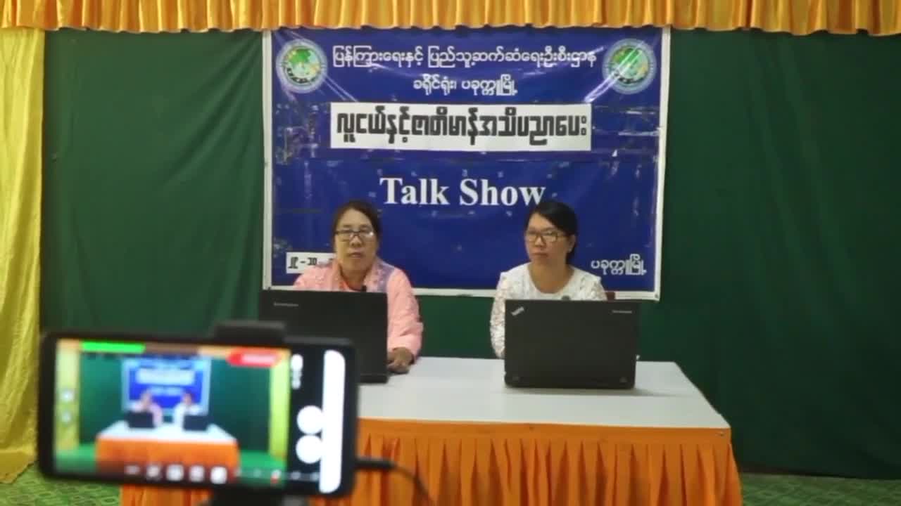 video_241031134717_vcb29_720