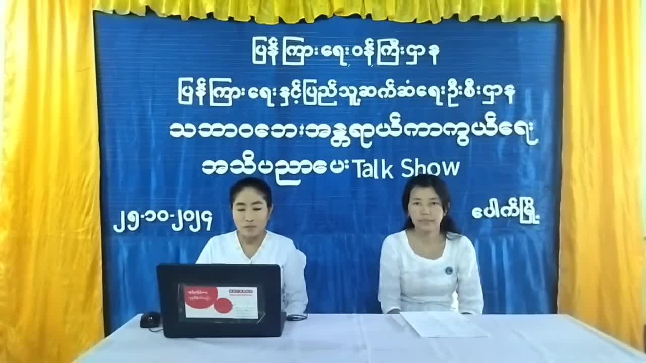 video_241026104751_v5af4_720
