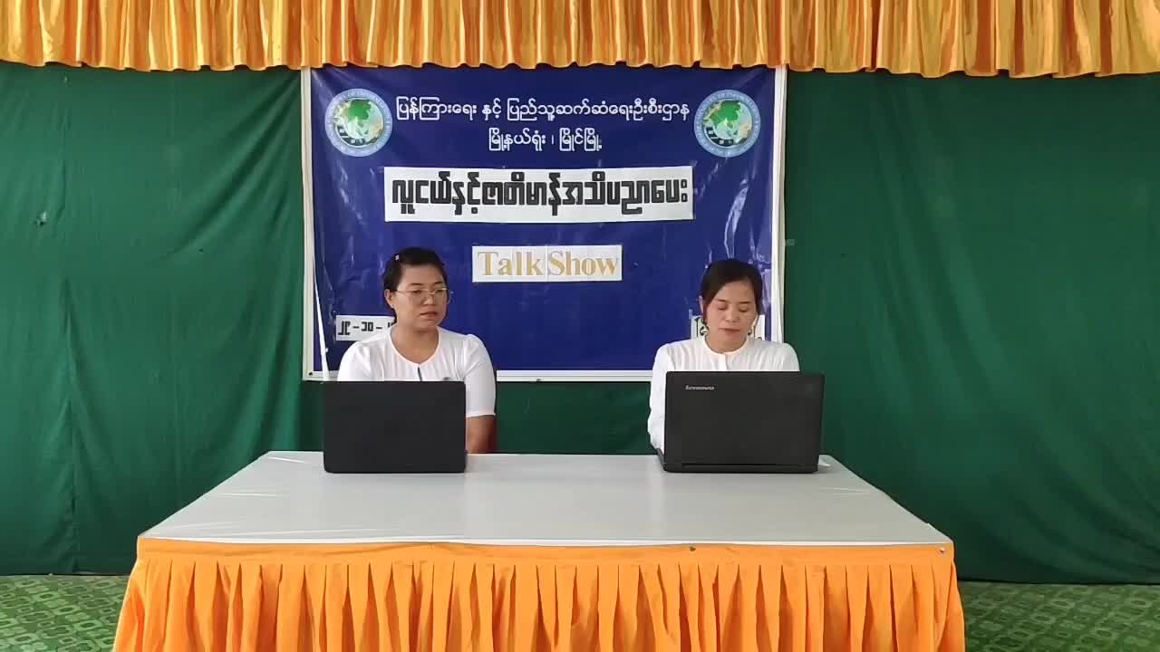 video_241031142035_vf80d_720