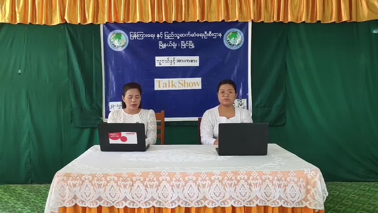 video_241225191122_v1b06_720