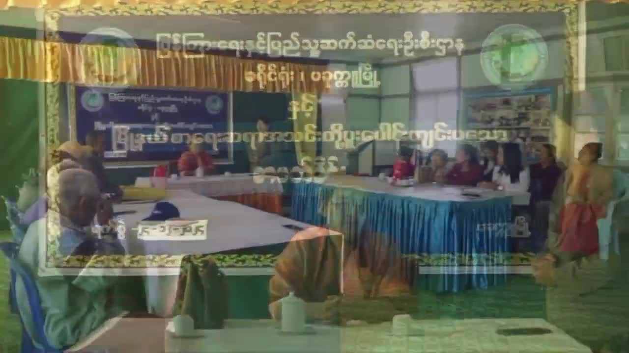 video_241224215350_v8a13_720