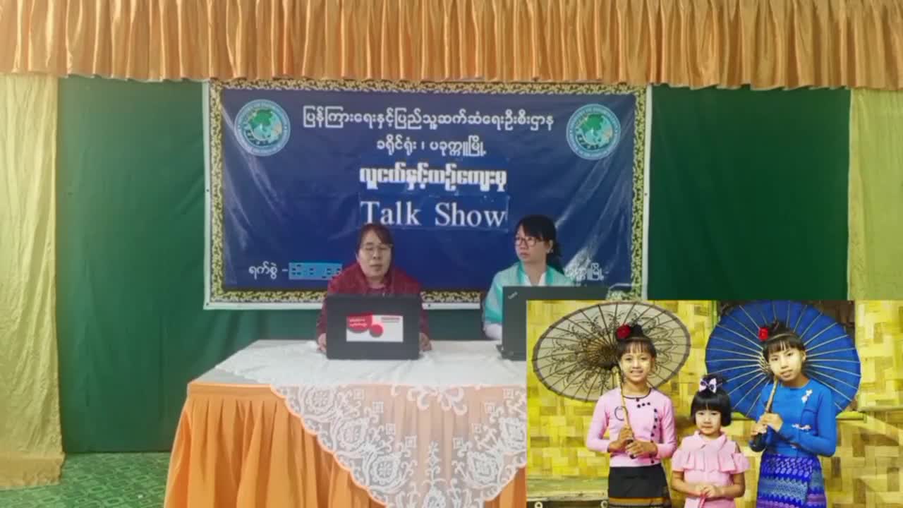 video_250118202144_ve5c6_720