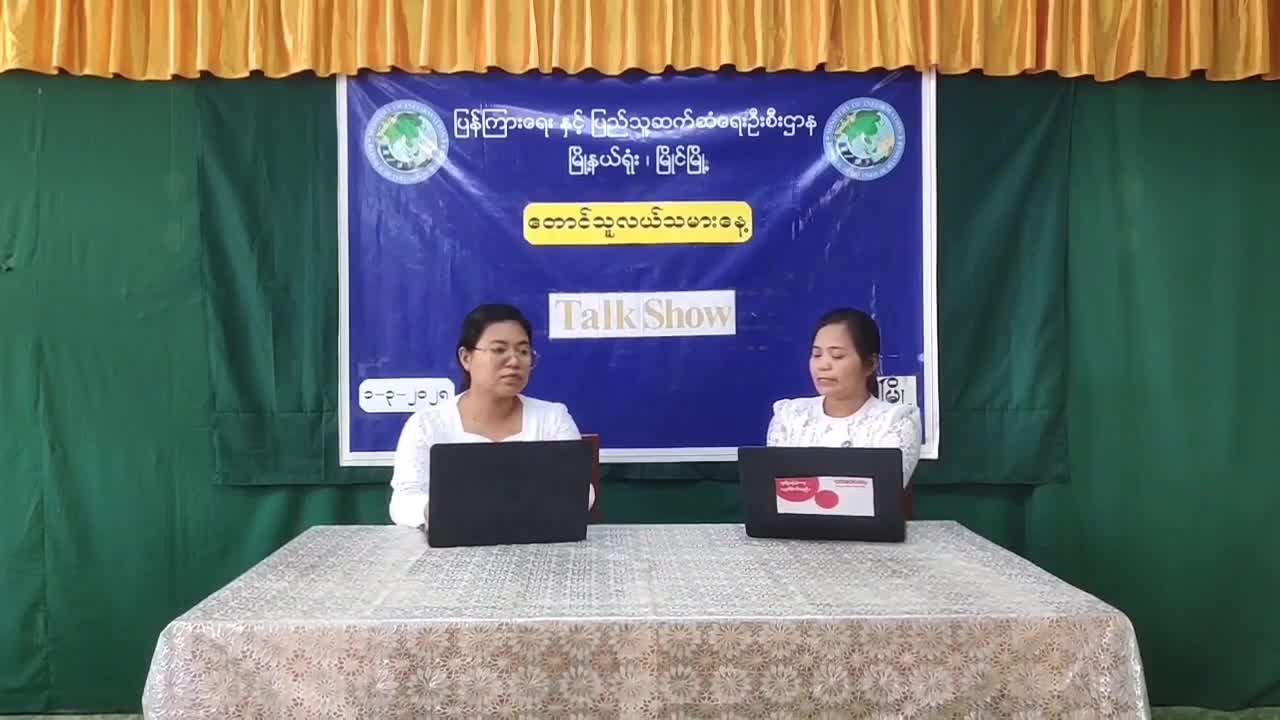 video_250303092534_v18a4_720