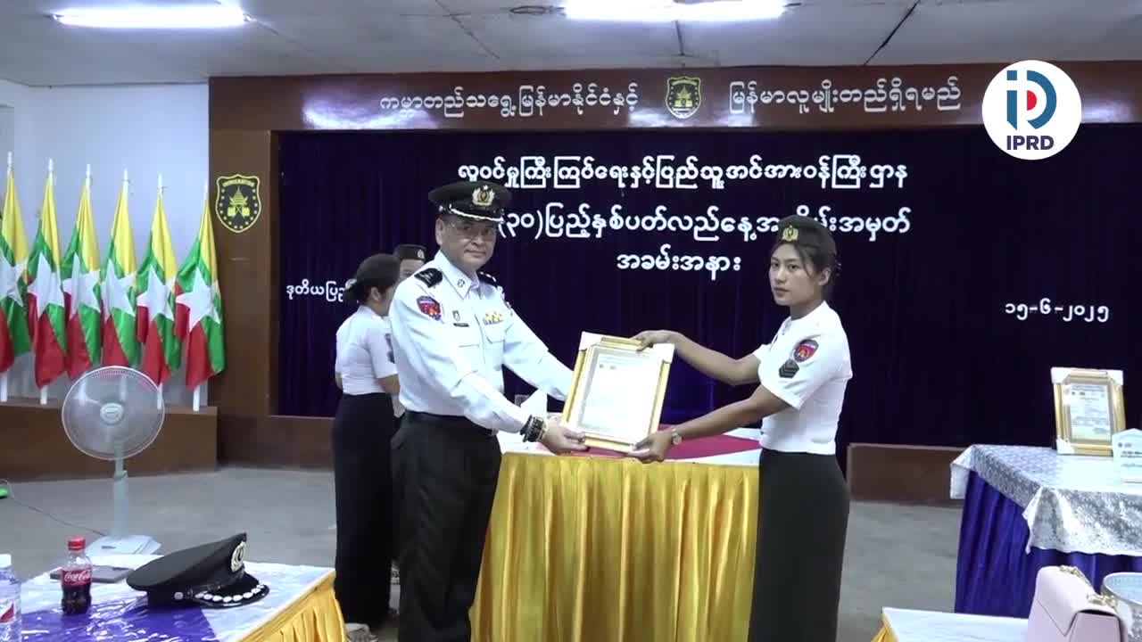 video_250618150152_vd487_720