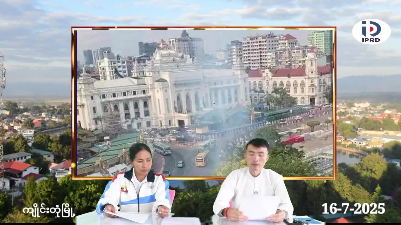 video_250717141300_v62ce_720