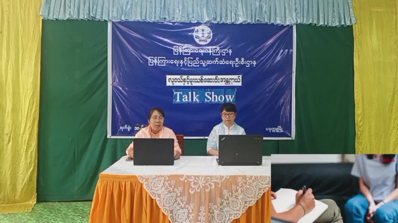video_250619184201_vc882_720