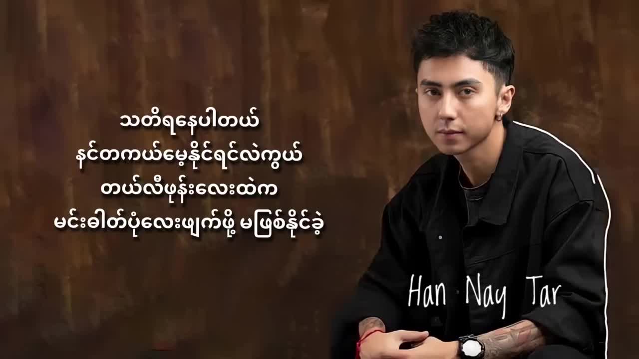 video250725142711ve28d720