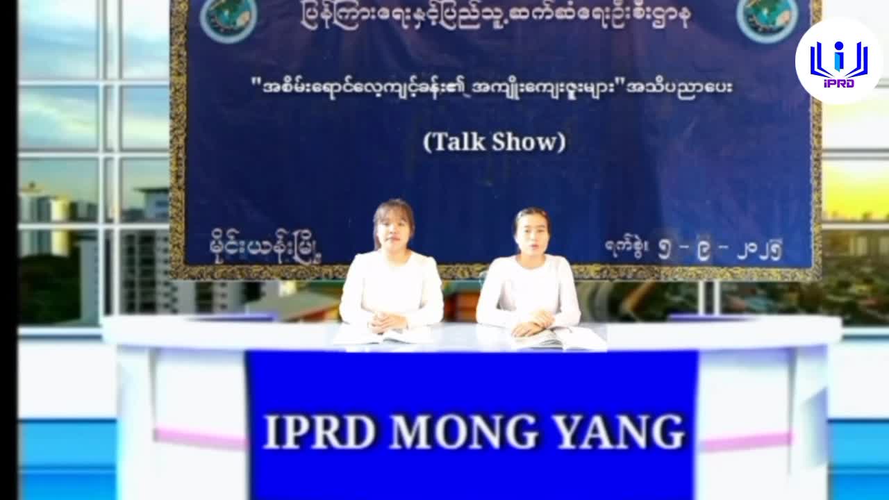 video_250911094515_v53fa
