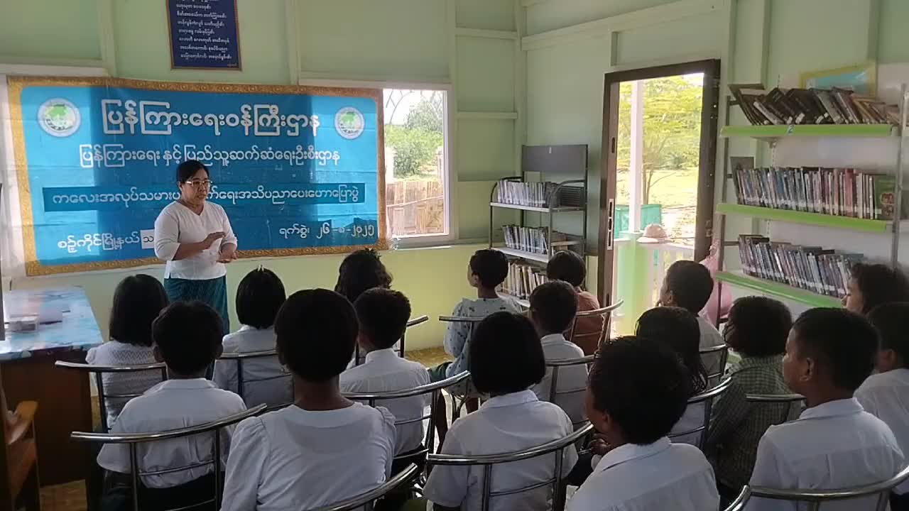 video_250831235645_vdf49