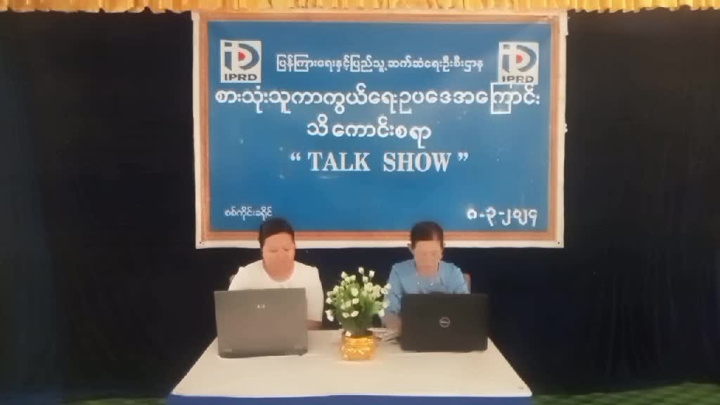 video308145228_v37e2