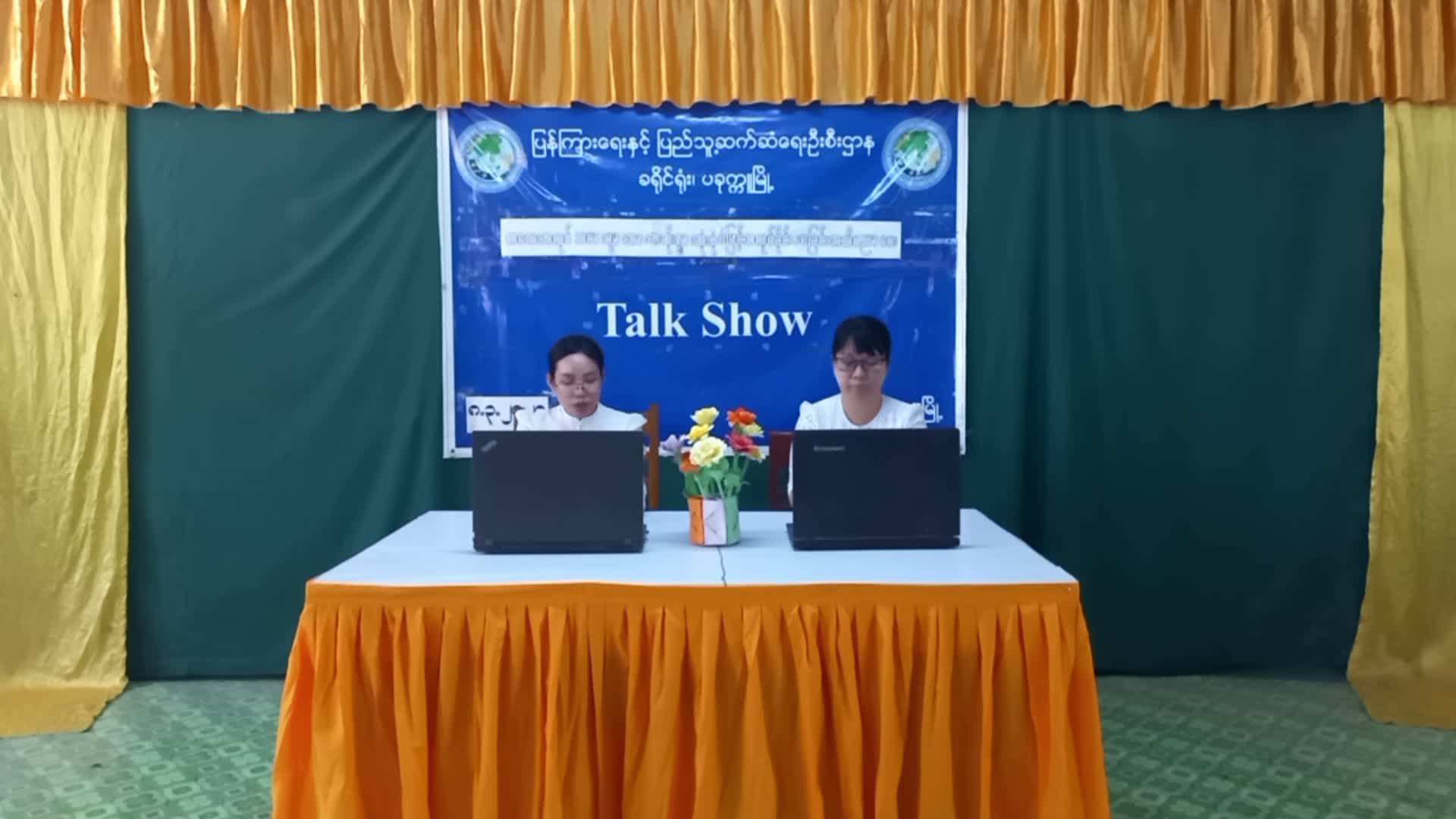 video310155844_vdba6