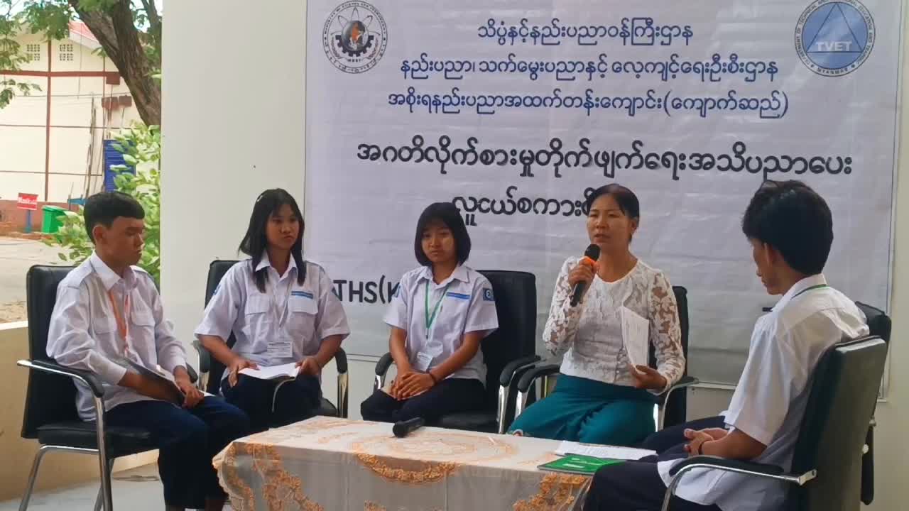 video_250728073939_vd751