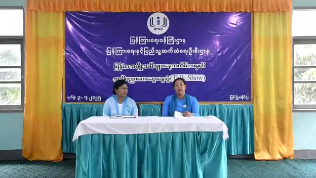 video_250708102344_va5e0_360