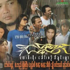 video727173042vaac0240
