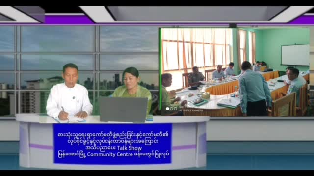 video_250920181314_vf55c