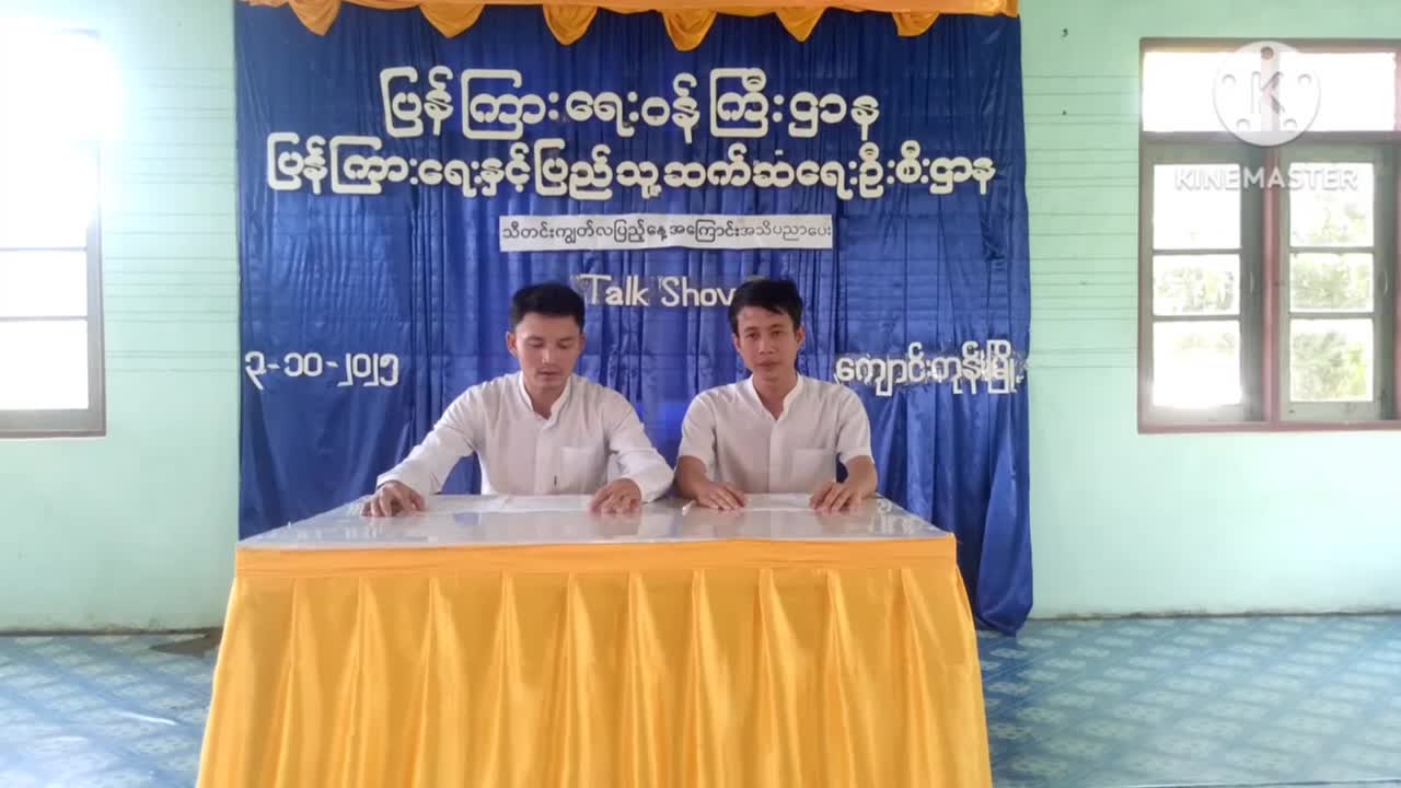 video_251008171320_v1909