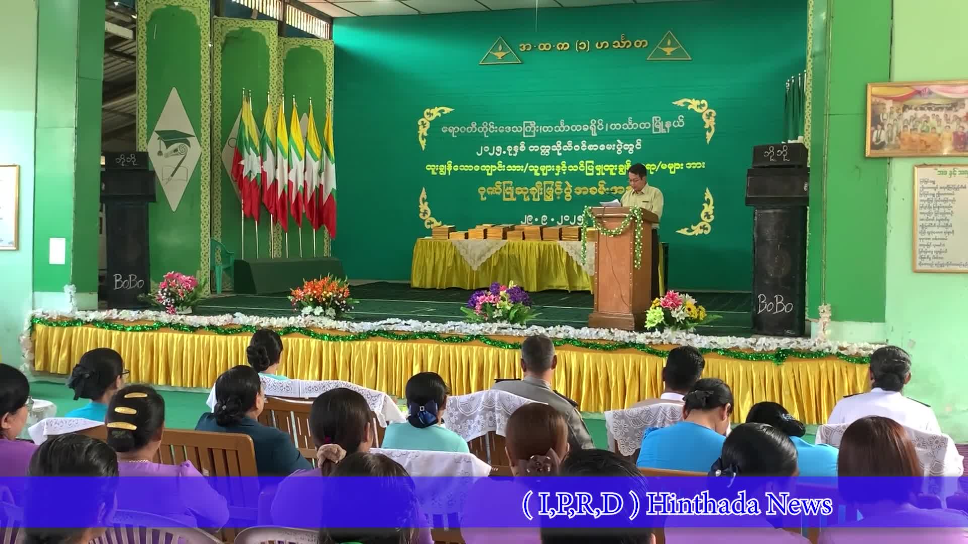 video_251004230137_v6172