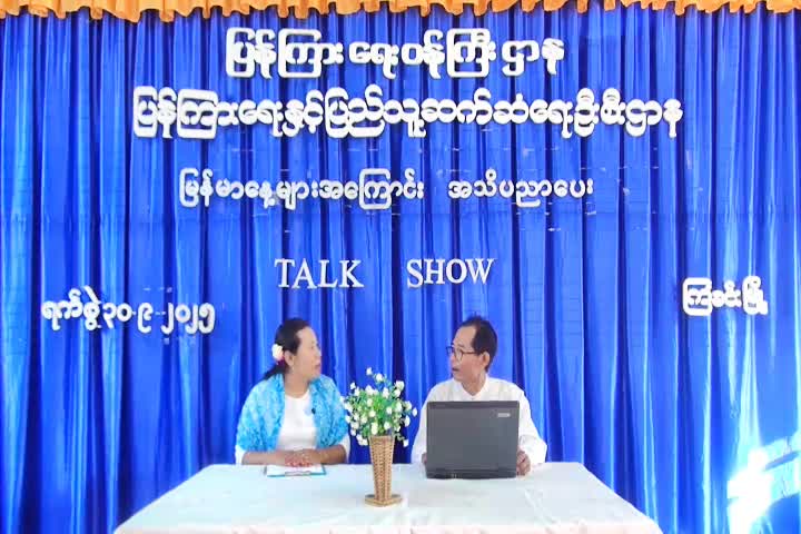 video_251004223254_v1ad9