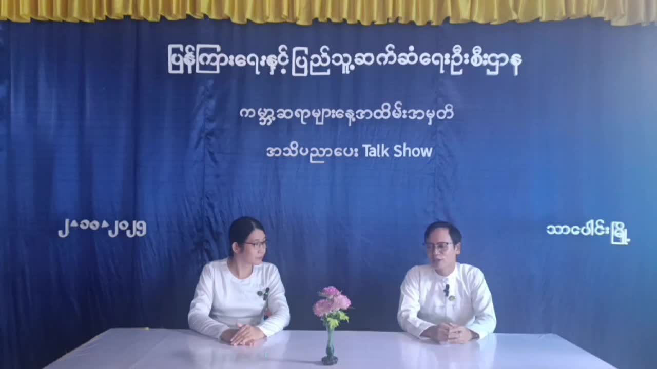 video_251006122834_v731e