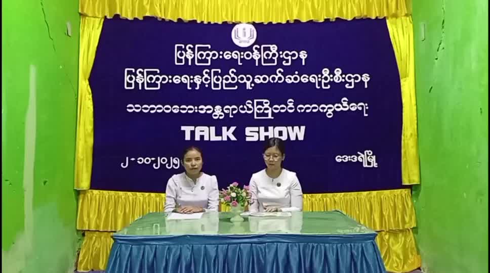 video_251008152027_v7948