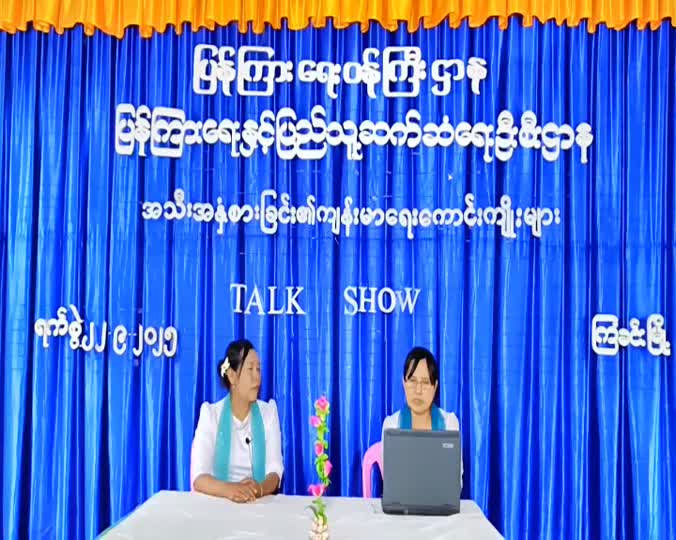 video_250925225531_v4915