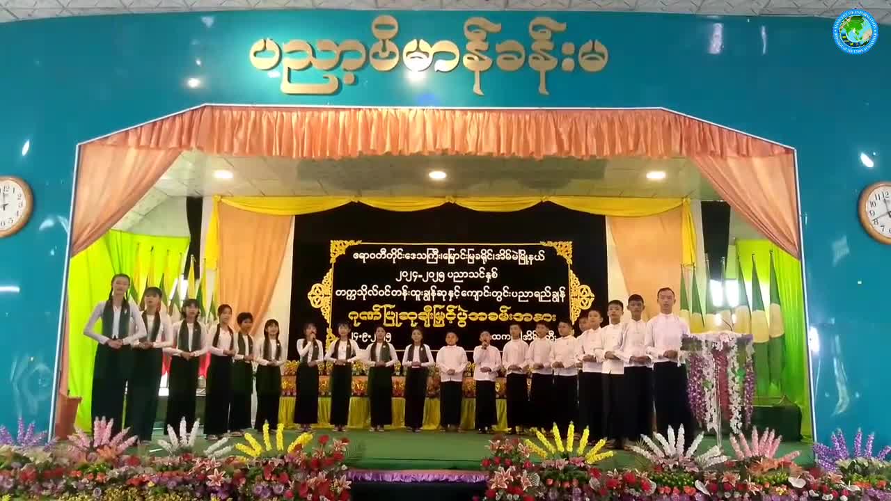 video_250925220224_vbf83
