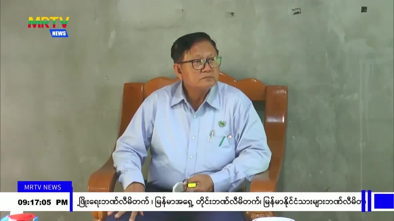 video_230912214525_vcd34