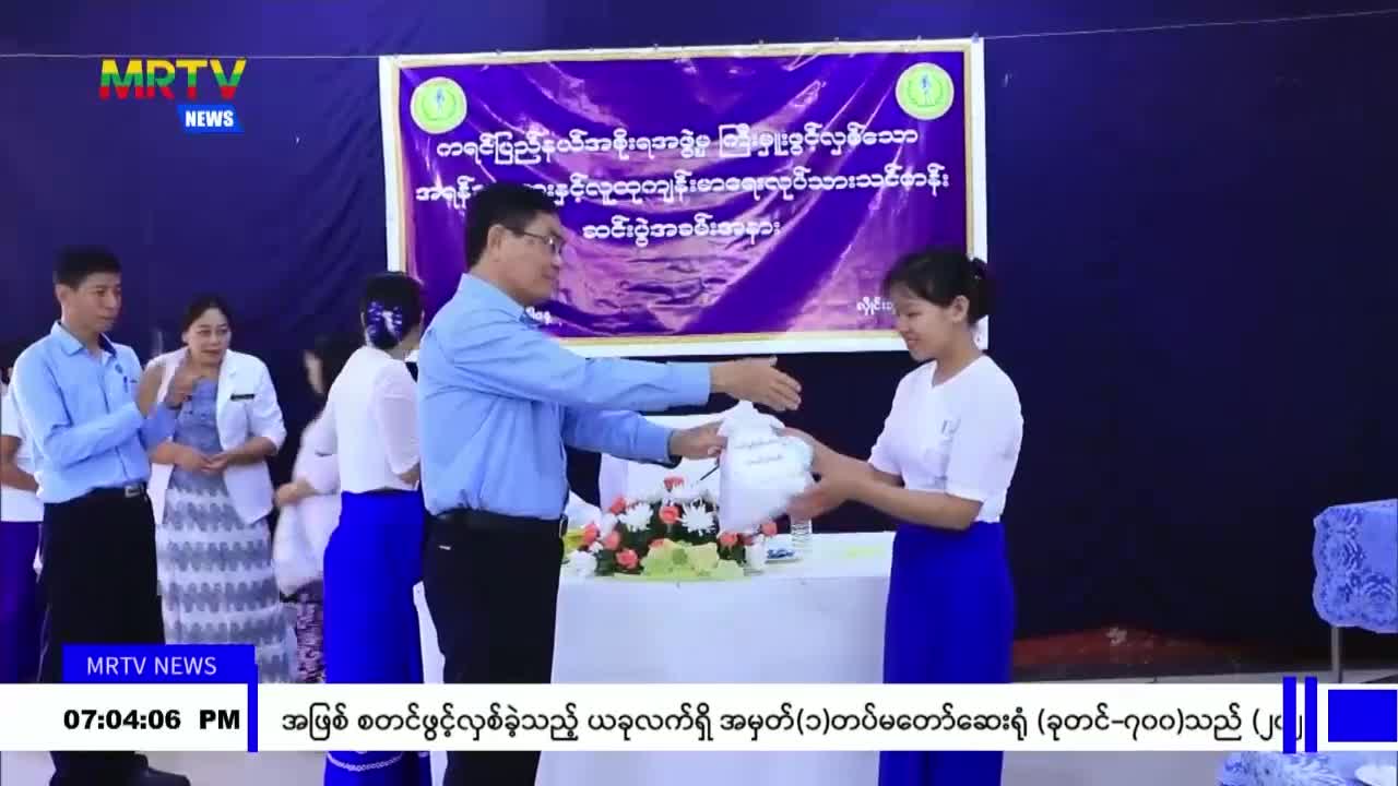 video_231003195953_vcc38