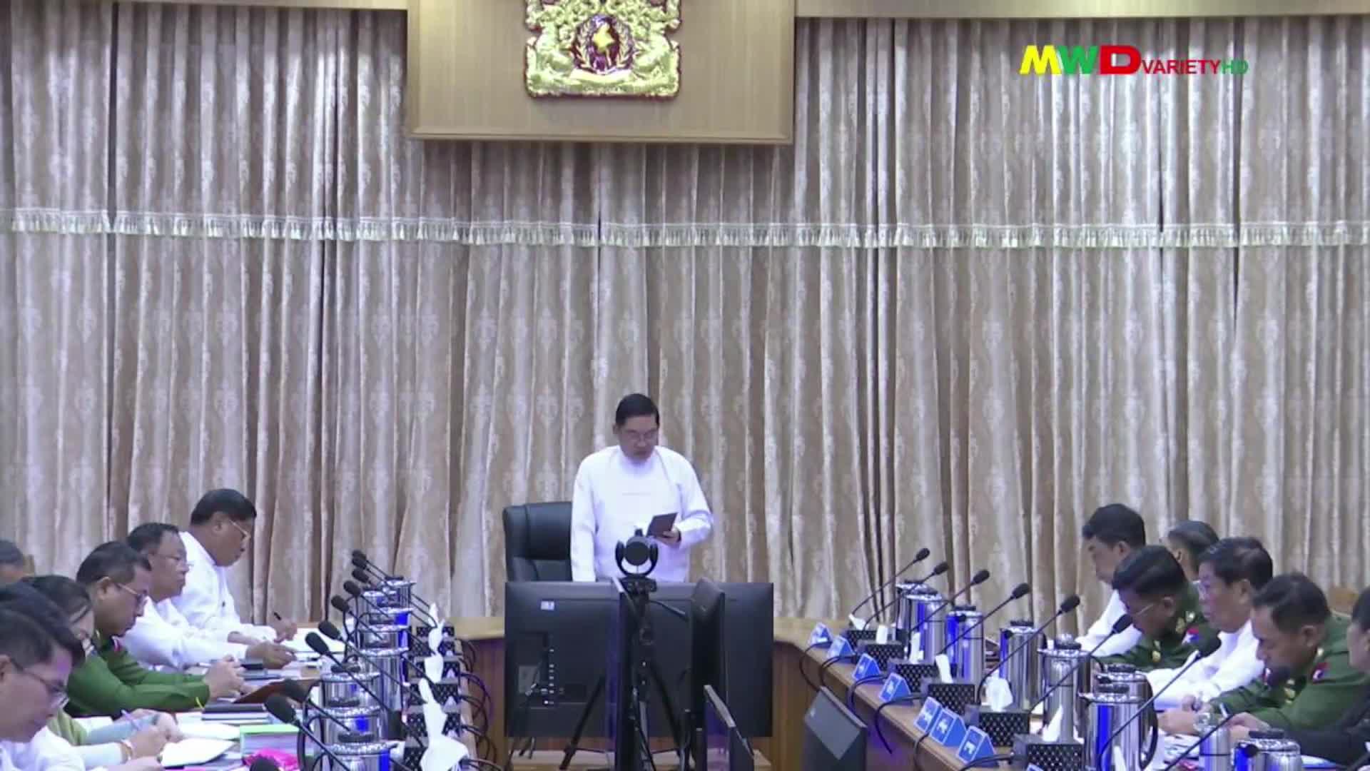 ၂၂-၁၀-၂၀၂၅ ရက်နေ့ မြဝတီရုပ်မြင်သံကြားပြည်တွင်းသတင်း ည(၈)နာရီ