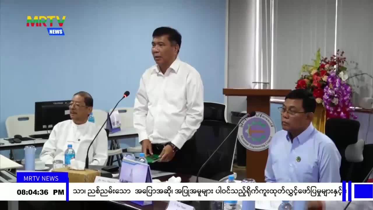 video114205244_vebcd
