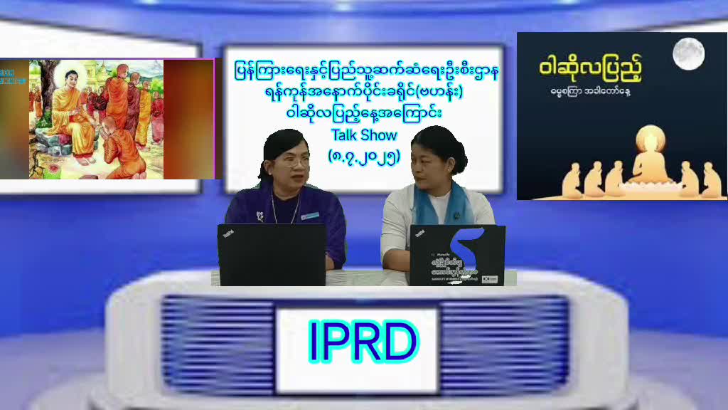 video_250710143841_v4edc