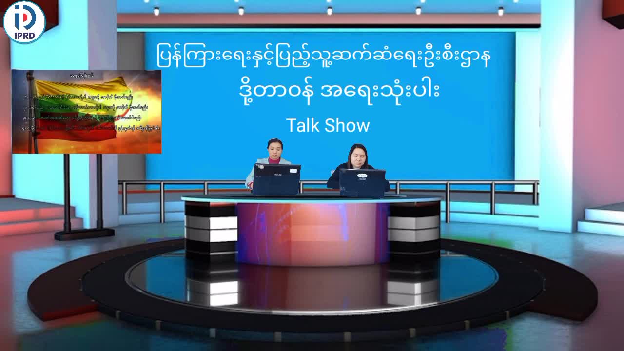 video_231128123625_vb4ff
