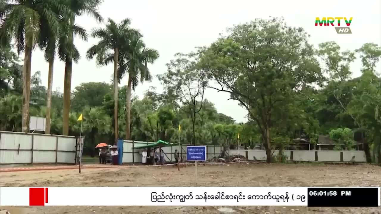 video911193936_v2c27