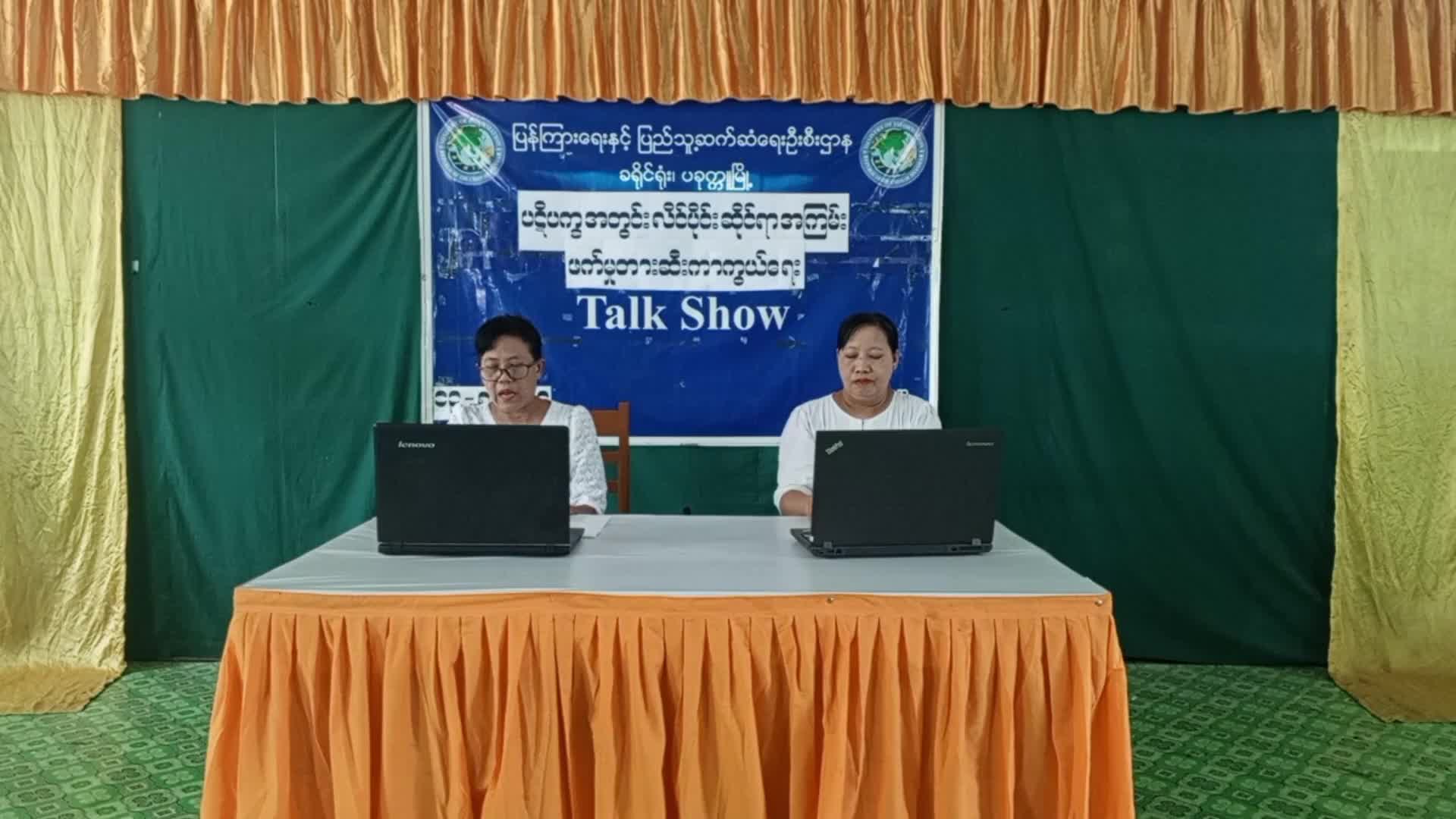 video814115740_vb08f