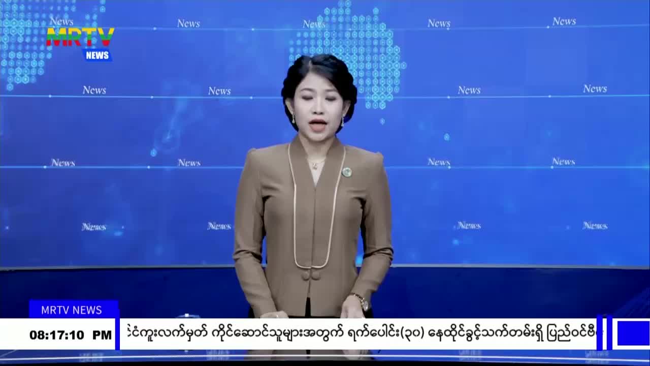 video_231206210446_v41d1