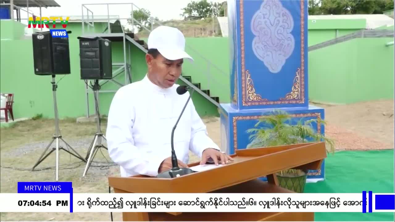 video_230714195414_v9b10