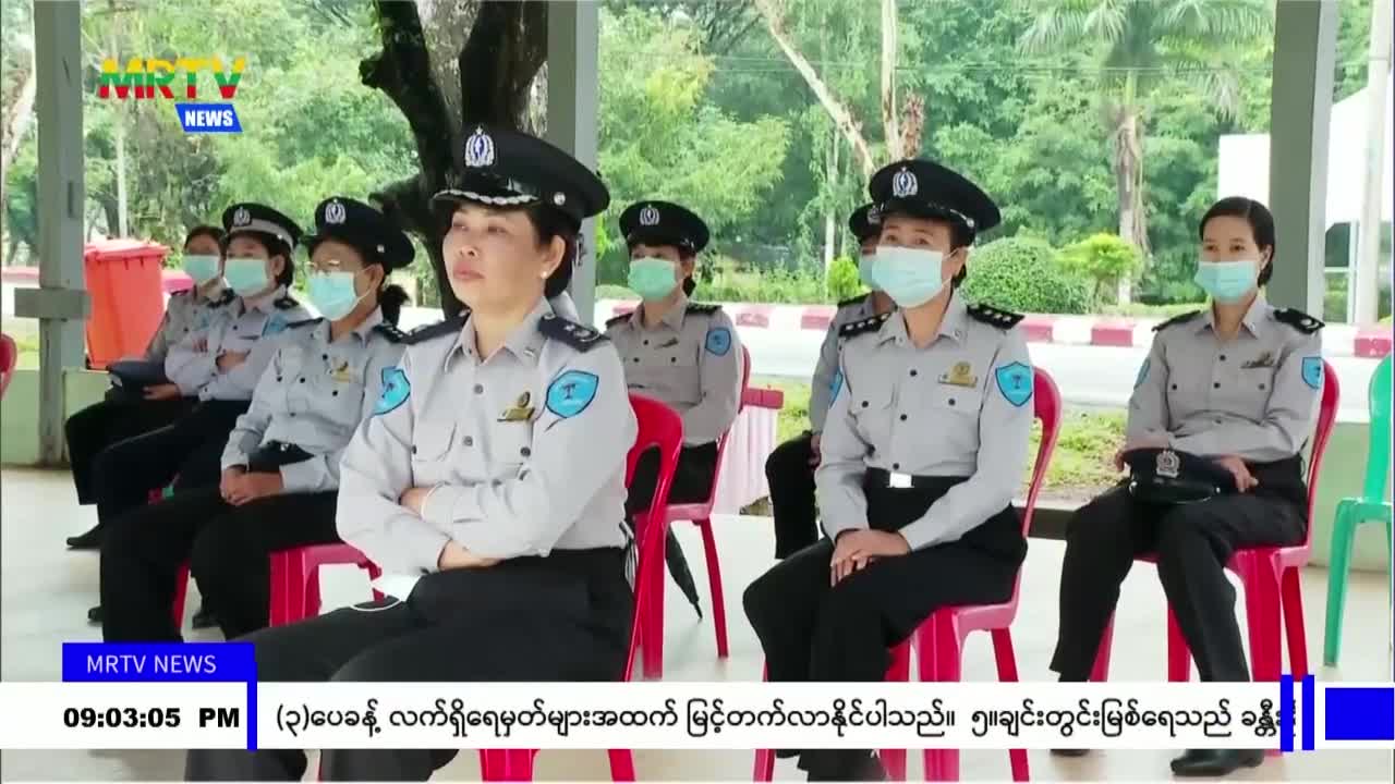 video_230825214514_v9e5d