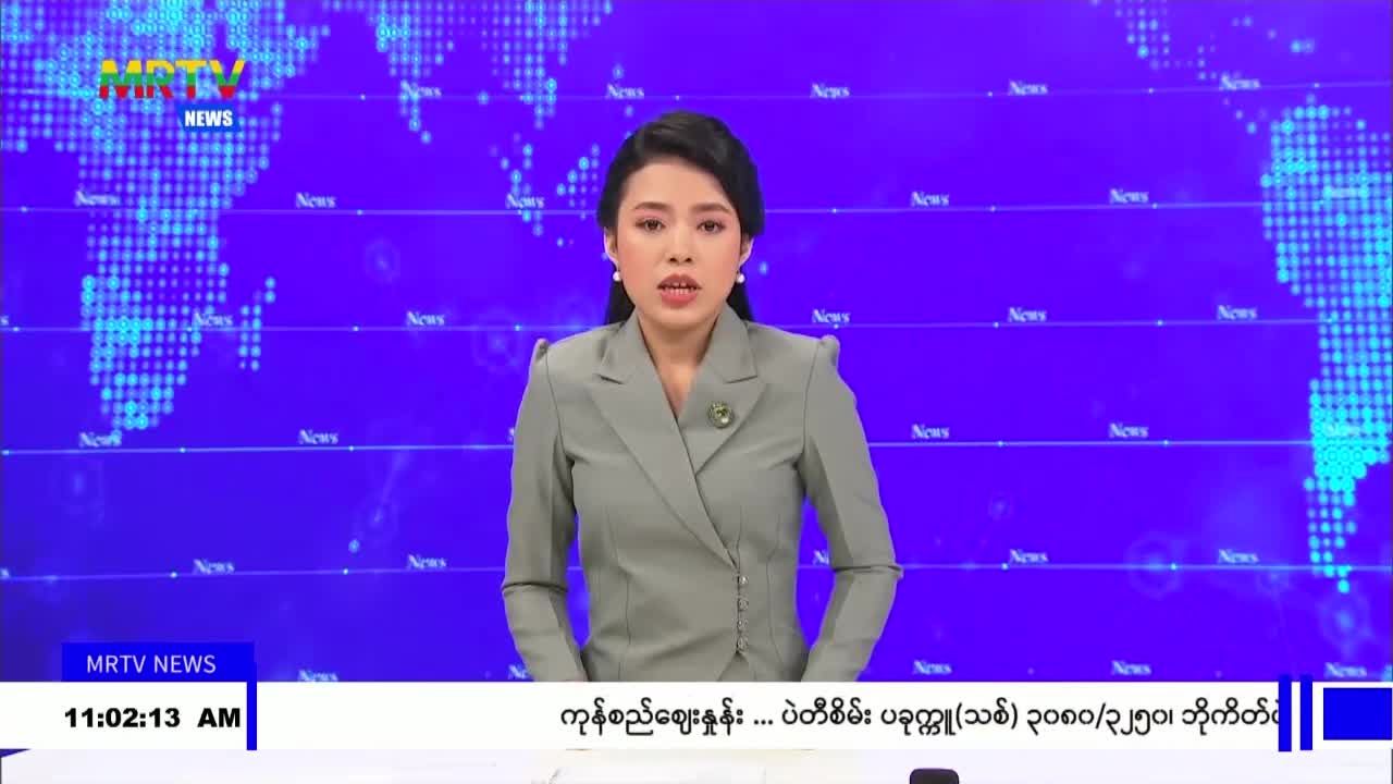 video_231007113409_v335a