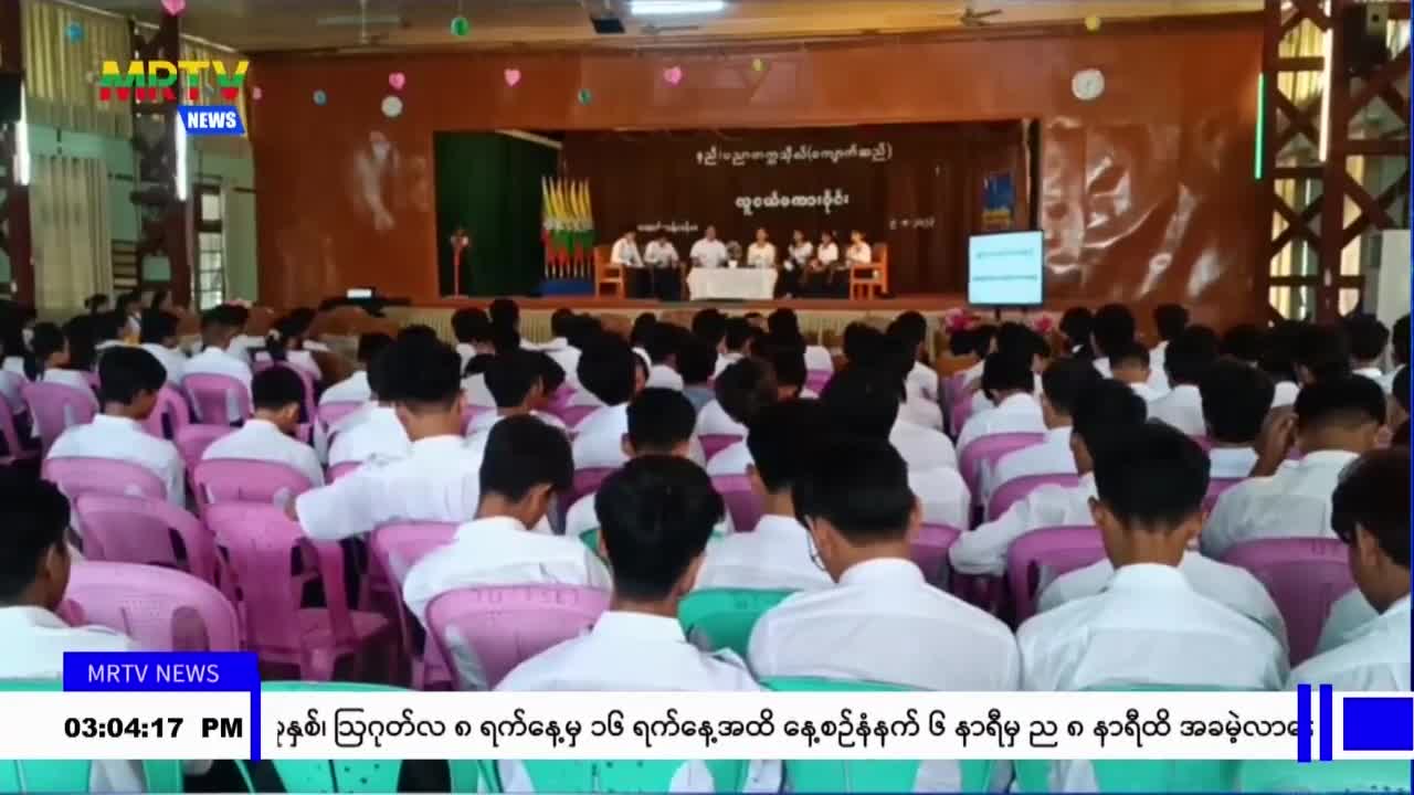 video_230811152601_vfeb3