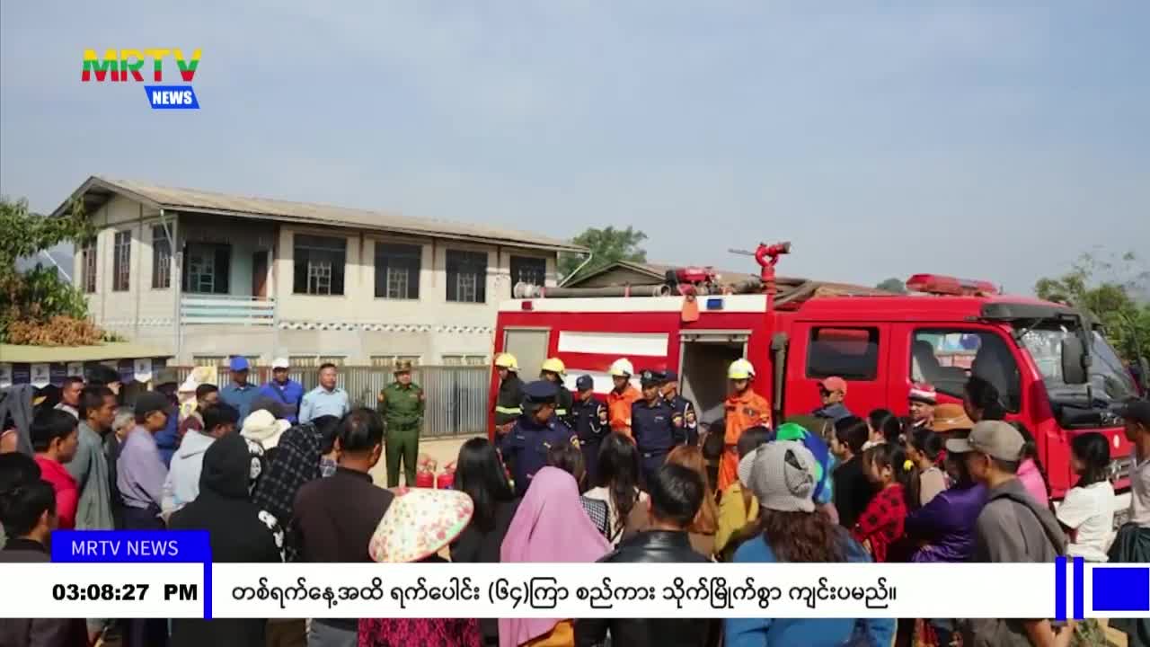 video216153219_v7c27